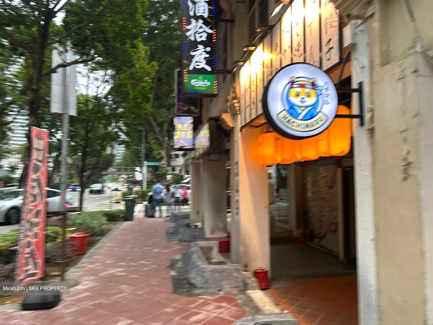Kampong Glam Conservation Area (D7), Retail #591961621